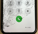 画面全体的に激しく破損したアイフォン11