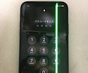 画面の右側に緑の線が表示されてしまったアイフォンxs