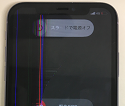 画面の左側が表示不良になってしまったアイフォン11
