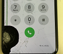 画面の左下が激しく破損して、破損部分が表示できなくなったアイフォン11ProMAX