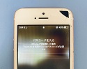 初代SEはもちろん、アイフォン5や5cの修理もまだまだ可能です！